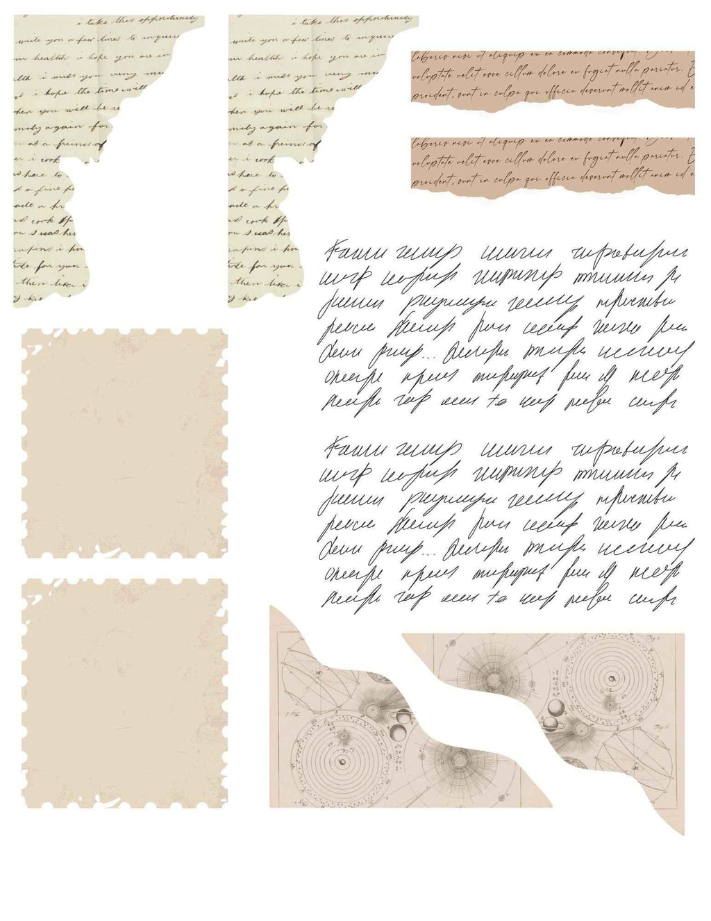 Vintage Junk Journal Stickers: Print & Cut Graphics (8.5x11)